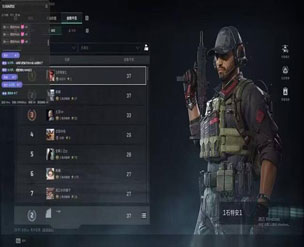 青龙专家v3.7.4